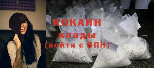 не бодяженный Абдулино