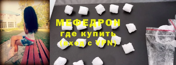 не бодяженный Абдулино