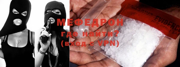 индика Михайловка