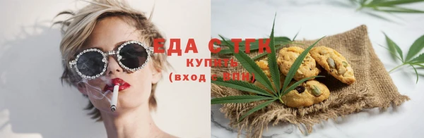 гашишное масло Михайлов