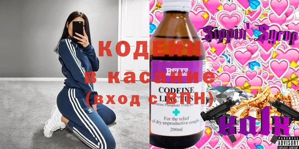 не бодяженный Абдулино