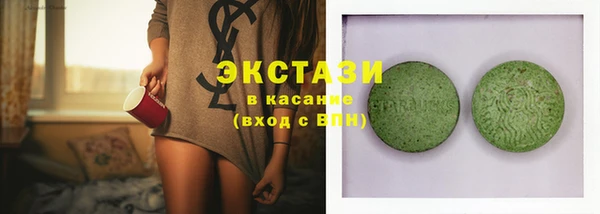 не бодяженный Абдулино