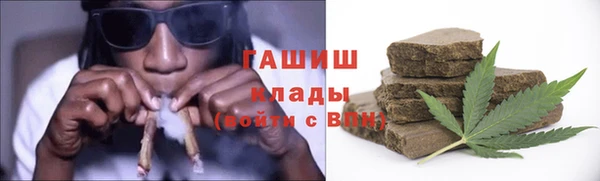 гашишное масло Михайлов