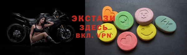 дживик Абинск