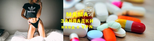 не бодяженный Абдулино