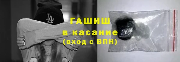 дживик Абинск