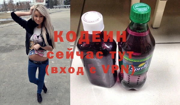 дживик Абинск