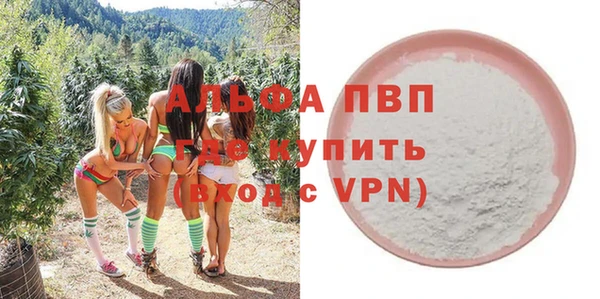 не бодяженный Абдулино