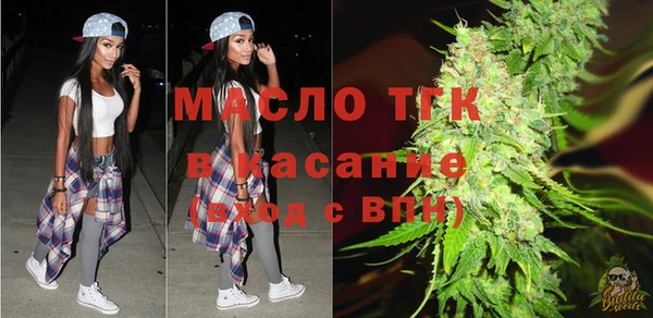 не бодяженный Абдулино