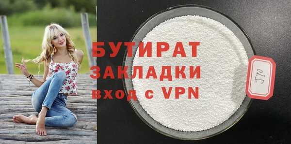 дживик Абинск