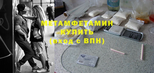 не бодяженный Абдулино