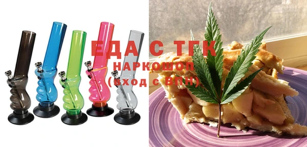 дживик Абинск