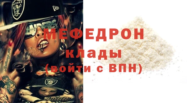 не бодяженный Абдулино