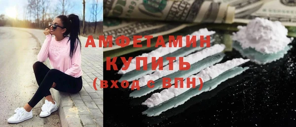не бодяженный Абдулино